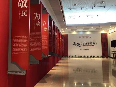 展臺搭建2015德國杜塞爾多夫鑄造展 辦公用品的創新展示