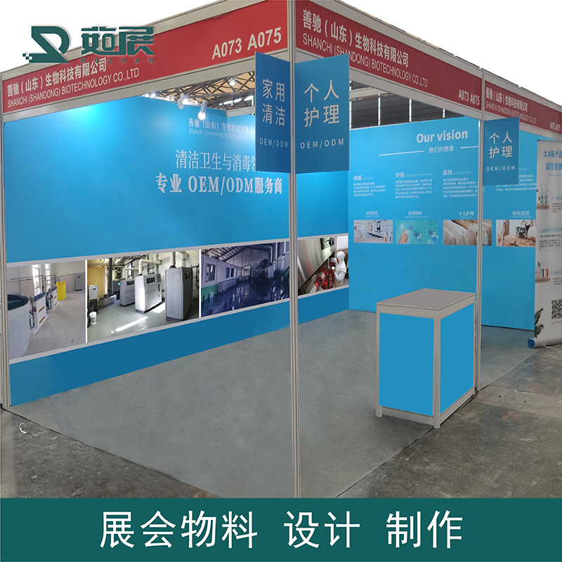 工程機械展展位設計與宣傳物料全攻略 如何巧用辦公用品提升品牌印象？